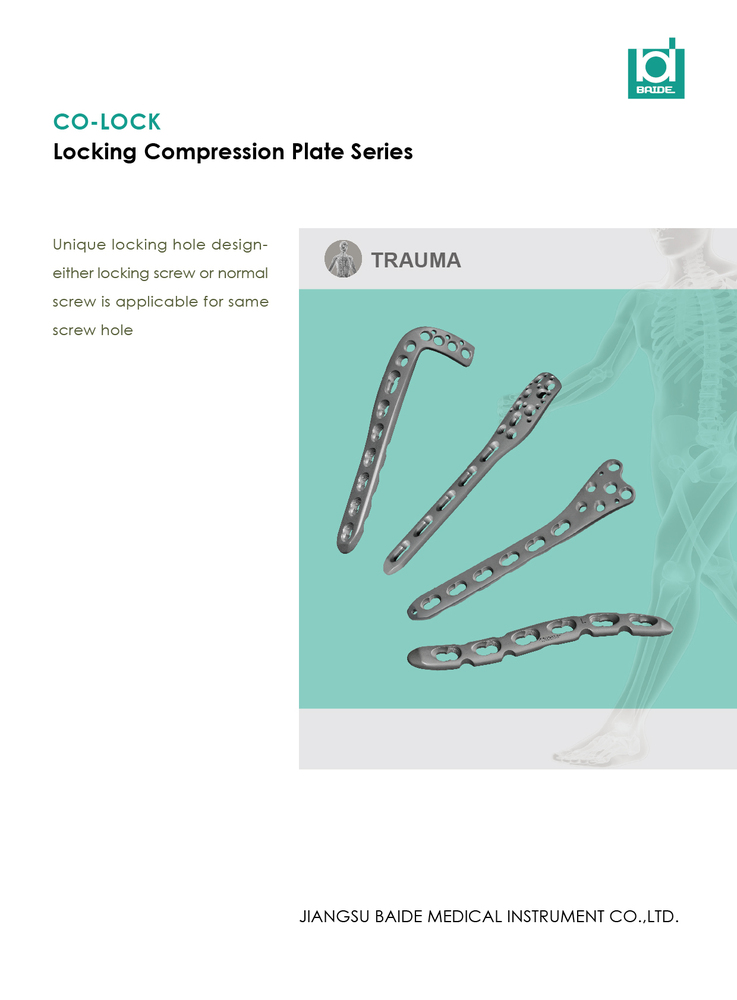 Locking Compression Plate Series