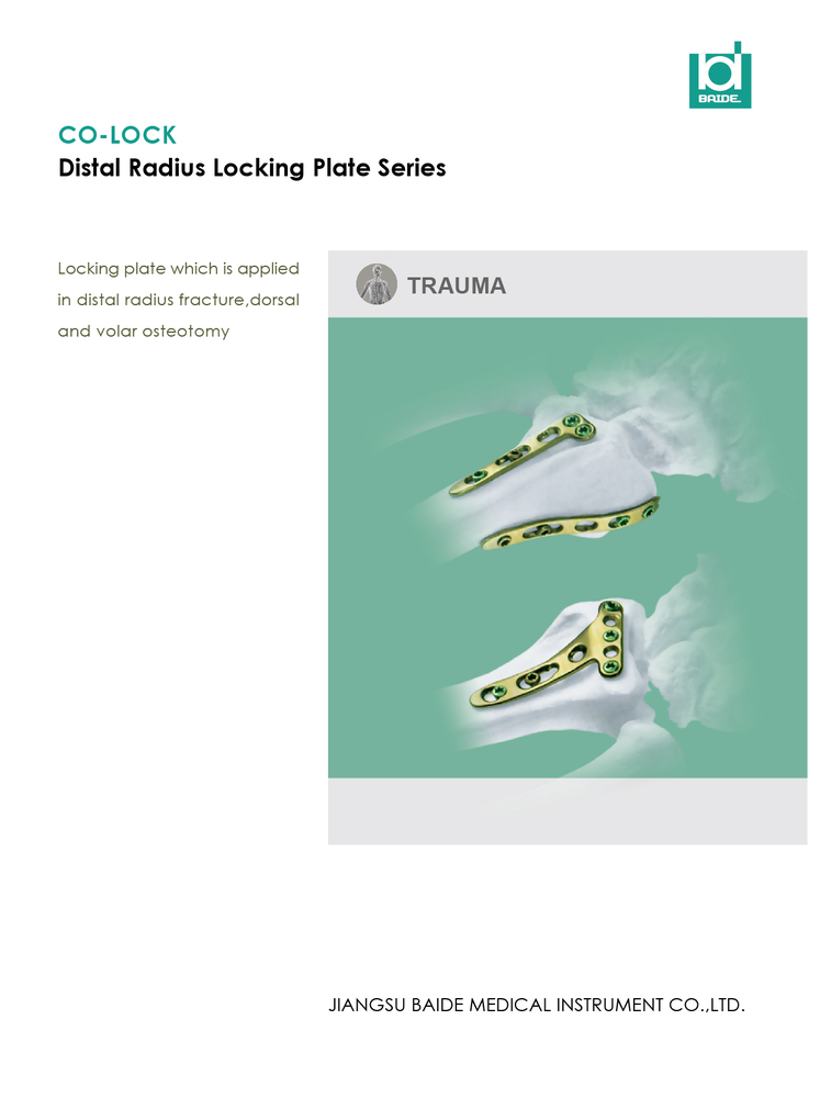 Distal Radius Locking Plate Series